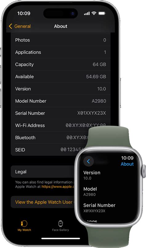 apple watch serial number lookup.